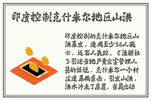 麻豆成人久久精品二区三区免费